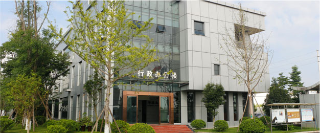 公司楼栋