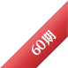 中国养猪网
