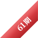 中国养猪网