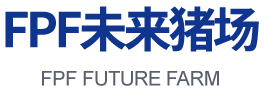 FPF未来猪场