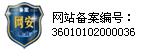 中国养猪网国际联网备案编号